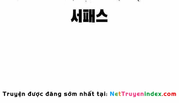 Ngon Thì Nhào Vô Chapter 9 - Trang 14