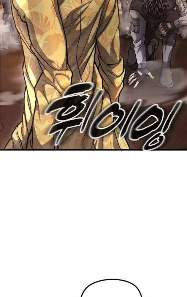 Ngon Thì Nhào Vô Chapter 9 - Trang 16