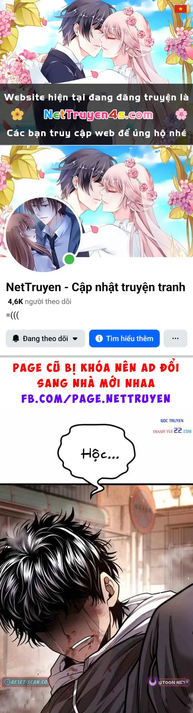 Ngon Thì Nhào Vô Chapter 9 - Trang 2
