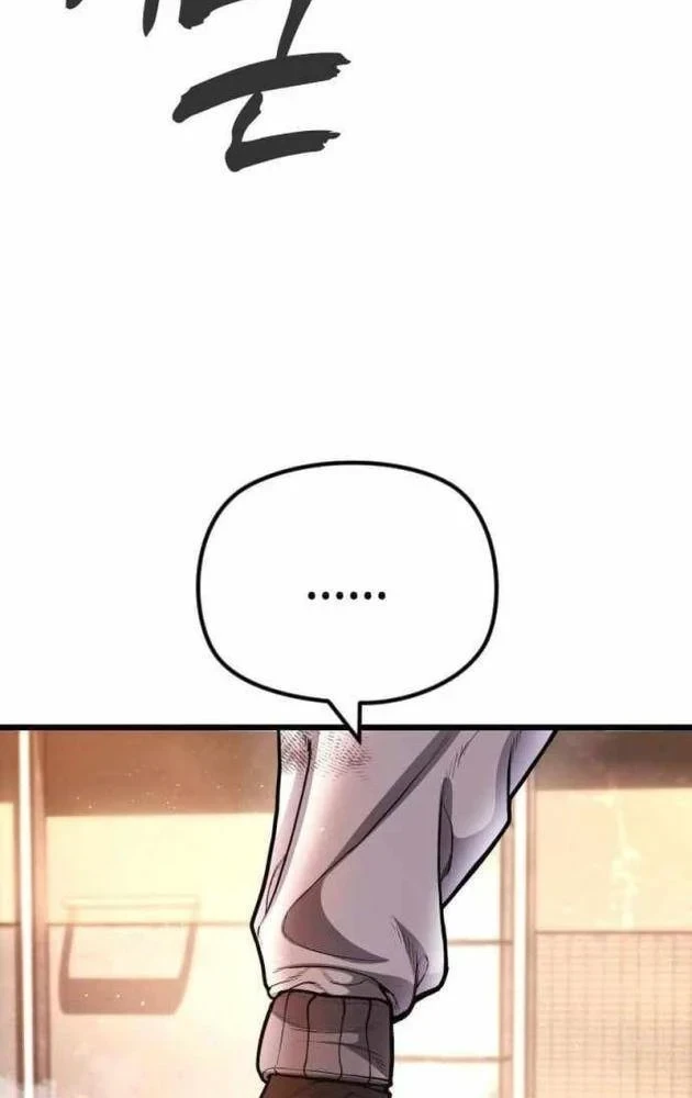 Ngon Thì Nhào Vô Chapter 9 - Trang 23