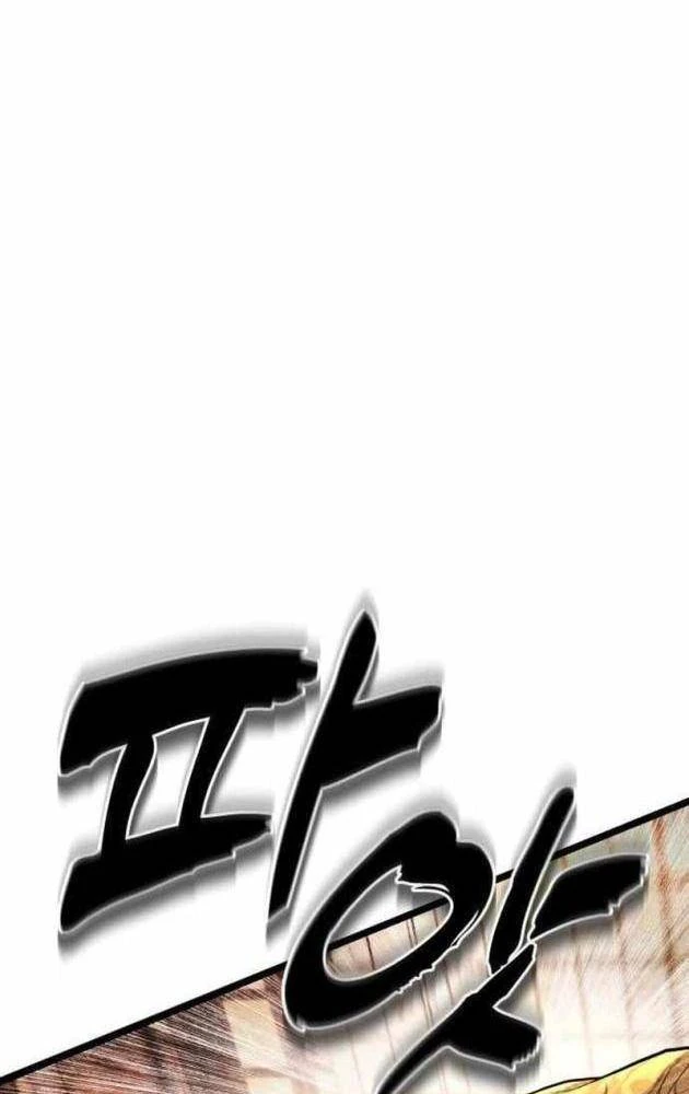 Ngon Thì Nhào Vô Chapter 9 - Trang 27