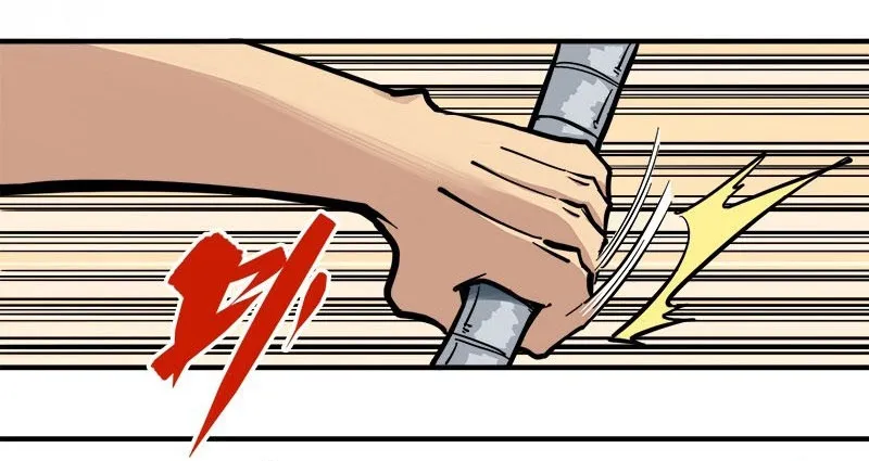 Ngũ Lục Thất : Hắc Bạch Song Long Chapter 2 - Trang 25