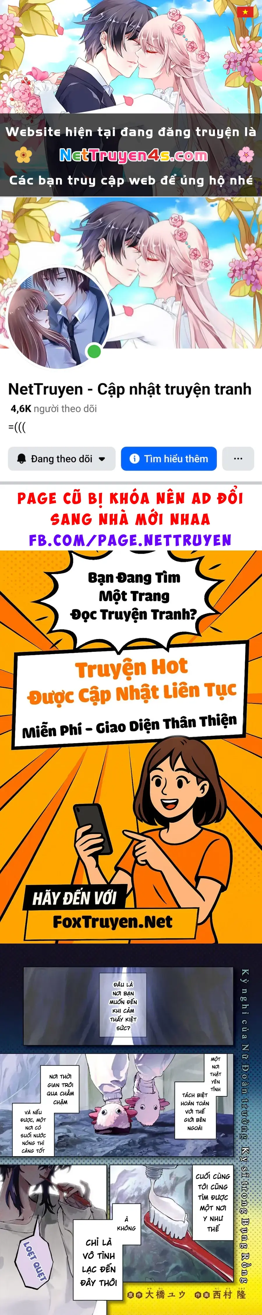 Ngủ Ngon Trong Dạ Dày Rồng Chapter 1 - Trang 2