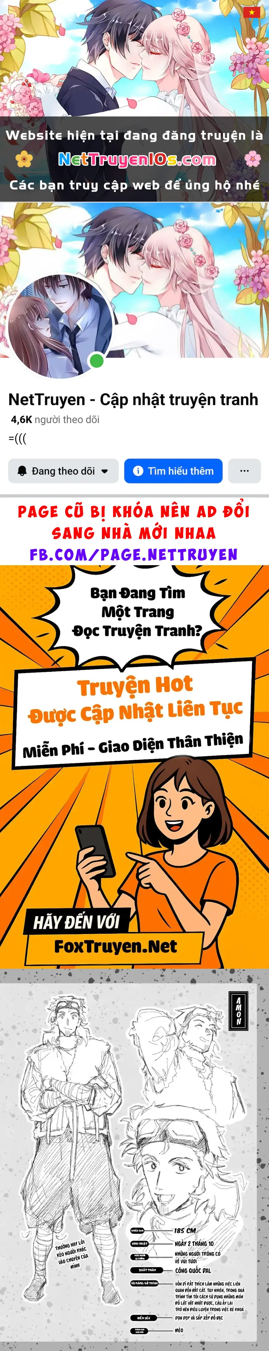 Ngủ Ngon Trong Dạ Dày Rồng Chapter 11.5 - Trang 2