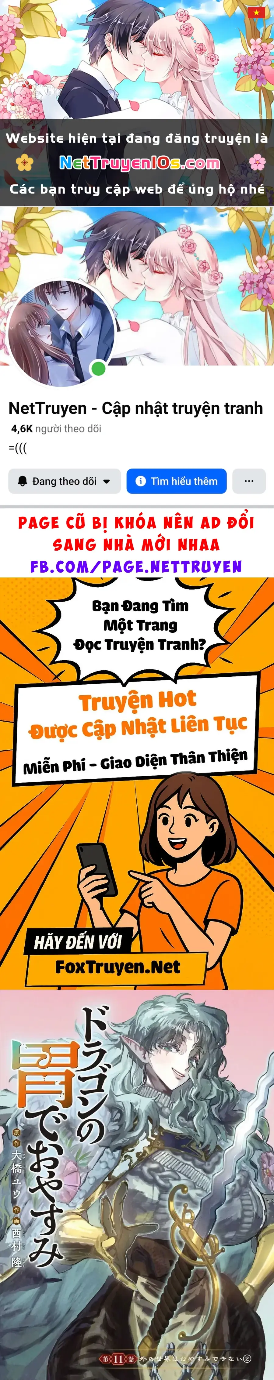 Ngủ Ngon Trong Dạ Dày Rồng Chapter 11 - Trang 2