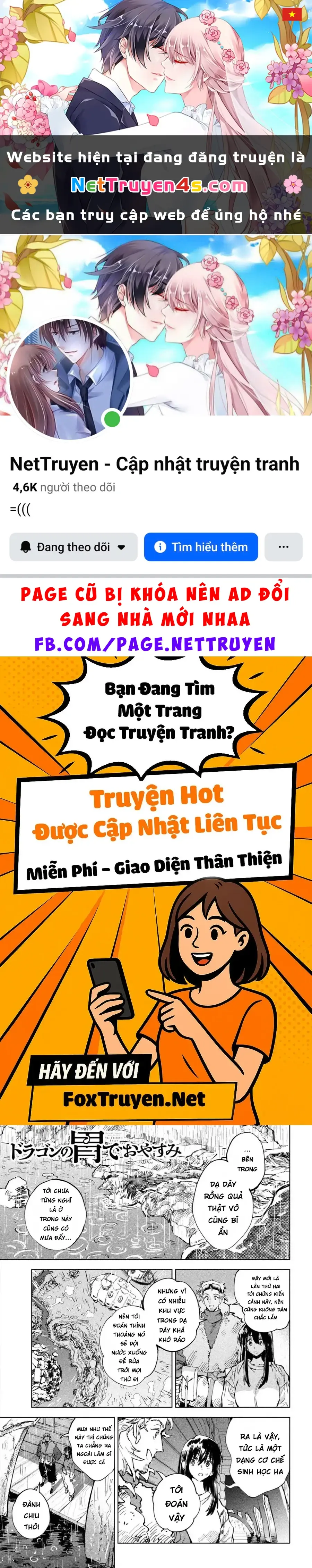 Ngủ Ngon Trong Dạ Dày Rồng Chapter 5 - Trang 2
