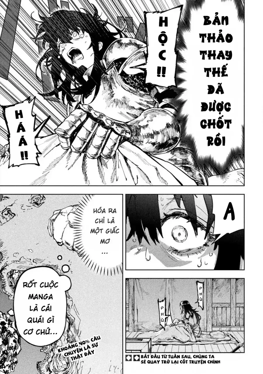 Ngủ Ngon Trong Dạ Dày Rồng Chapter 7.5 - Trang 16