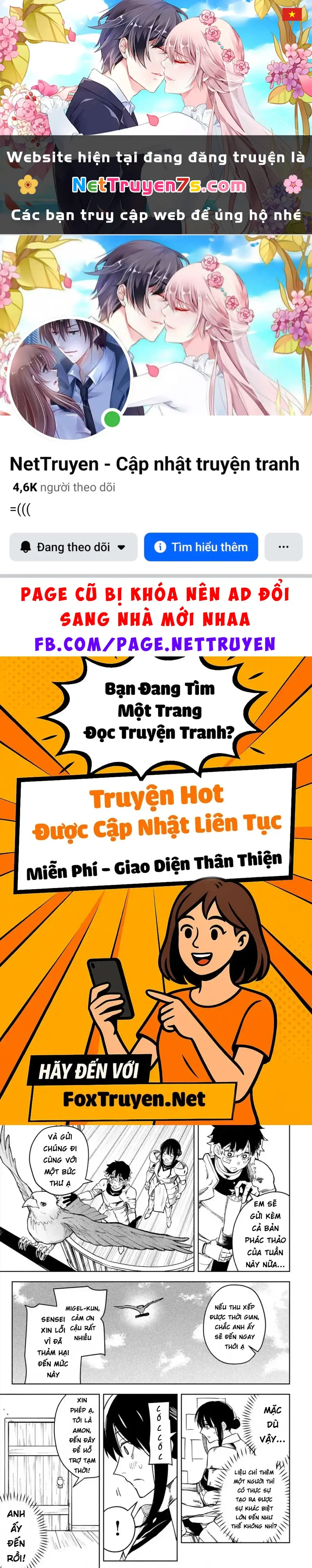 Ngủ Ngon Trong Dạ Dày Rồng Chapter 7.5 - Trang 2