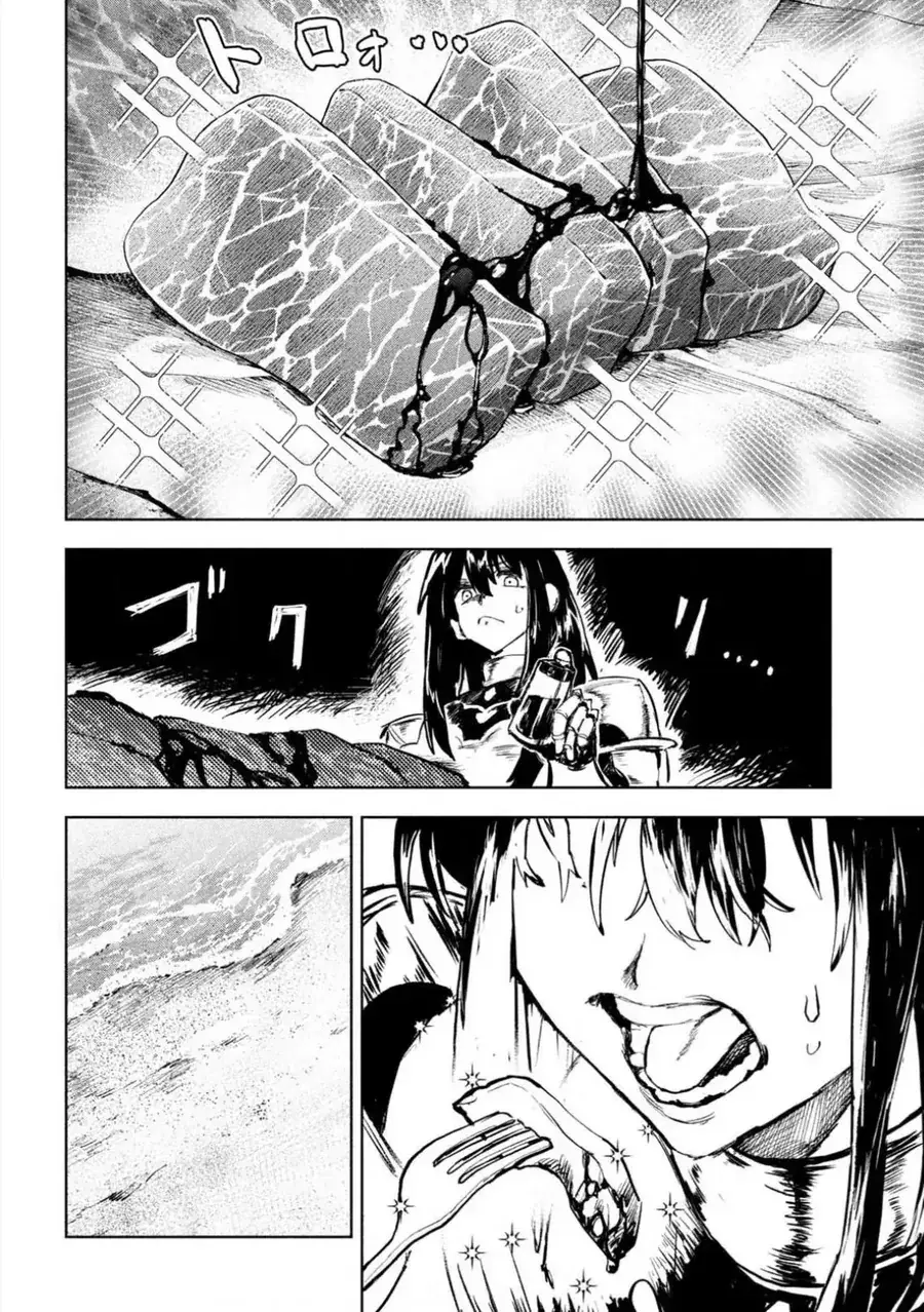 Ngủ Ngon Trong Dạ Dày Rồng Chapter 9 - Trang 12