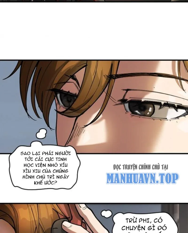 Ngự thú của ta không quá đứng đắn Chapter 1 - Trang 20