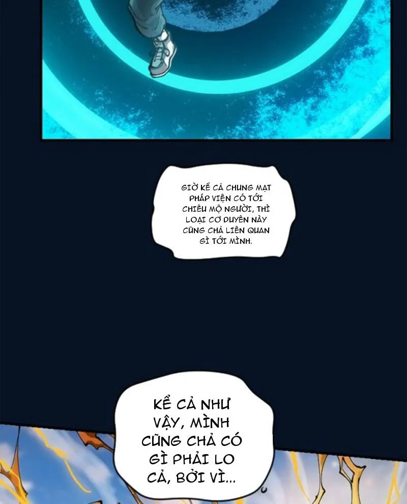 Ngự thú của ta không quá đứng đắn Chapter 1 - Trang 23