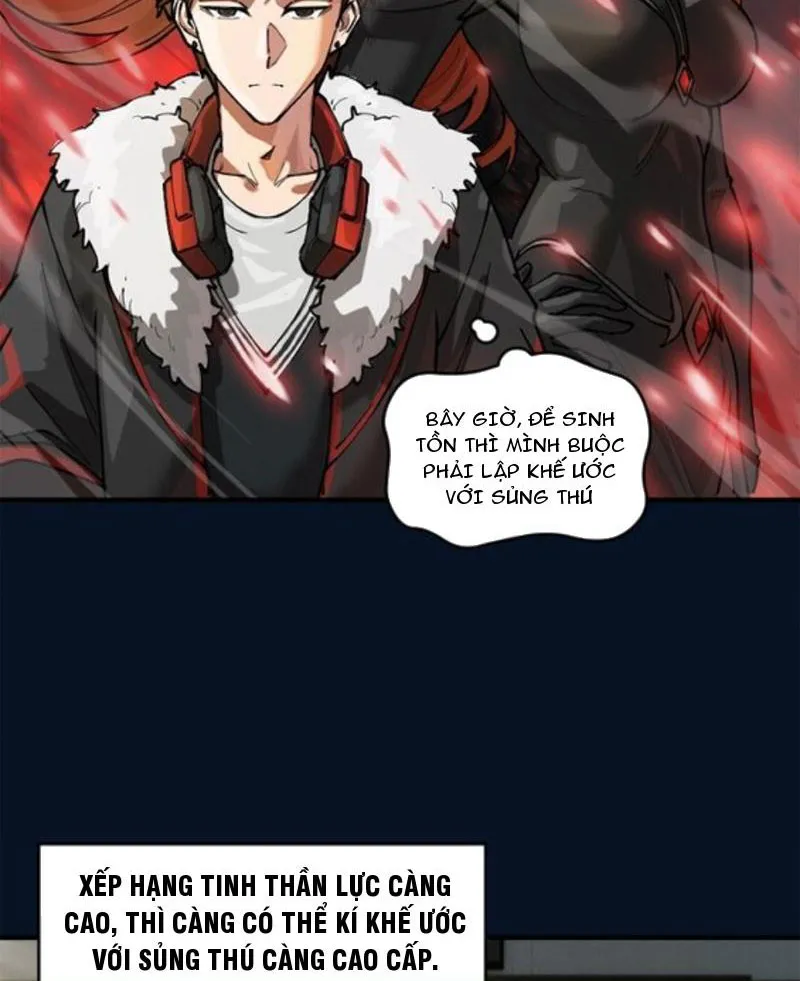 Ngự thú của ta không quá đứng đắn Chapter 1 - Trang 29
