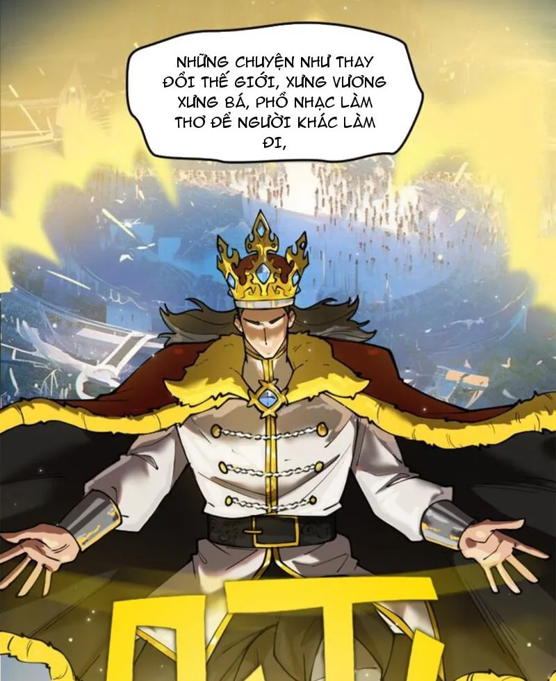 Ngự thú của ta không quá đứng đắn Chapter 1 - Trang 31