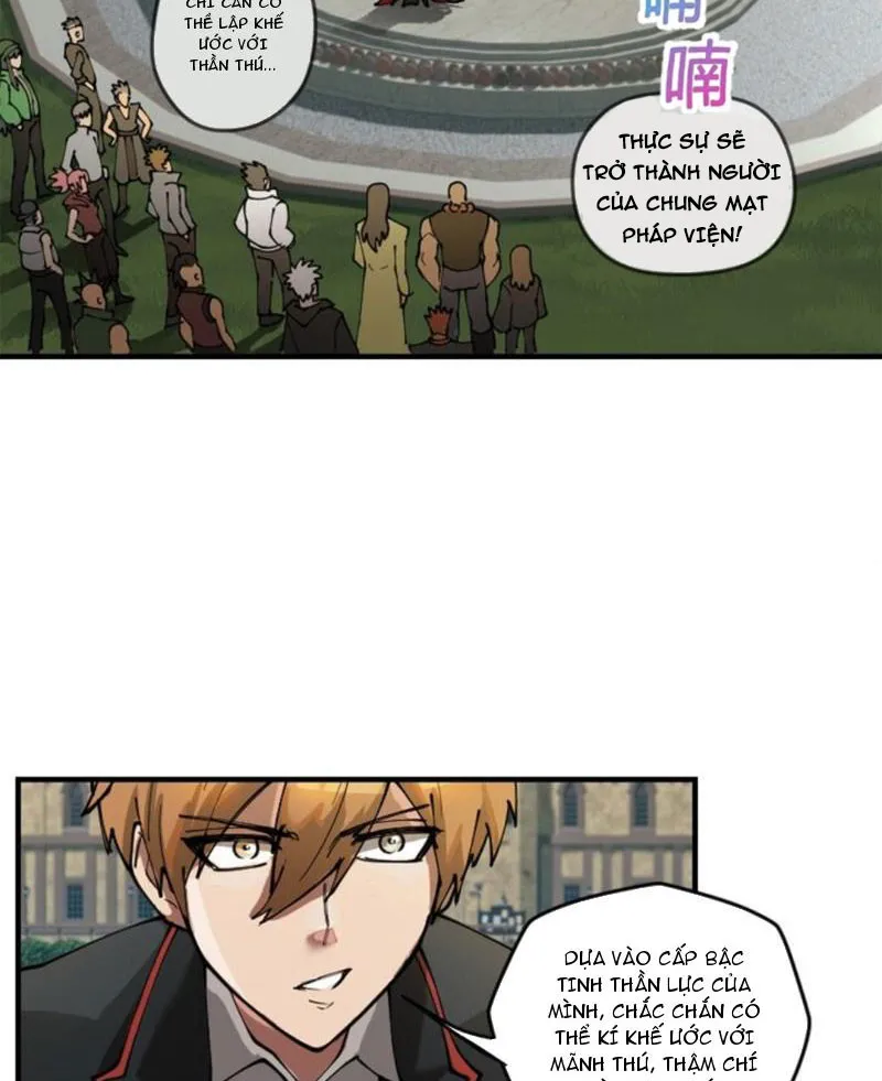 Ngự thú của ta không quá đứng đắn Chapter 1 - Trang 41