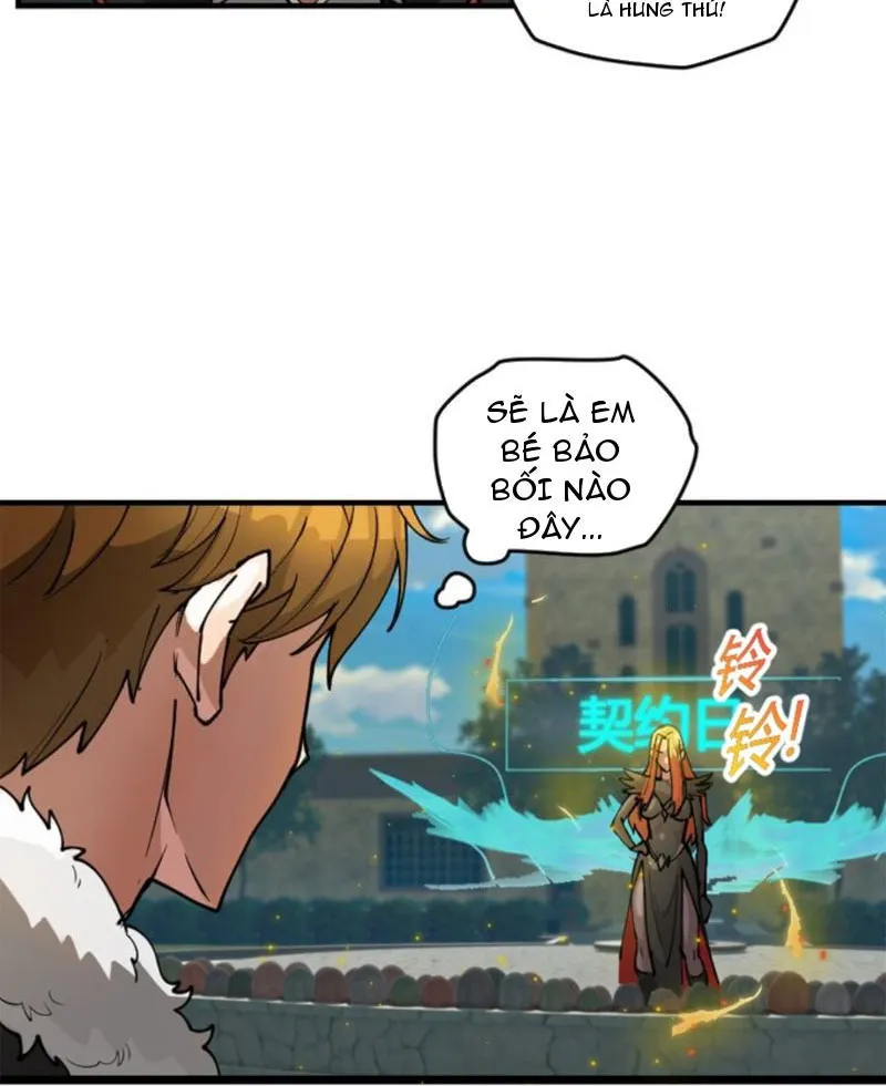 Ngự thú của ta không quá đứng đắn Chapter 1 - Trang 42