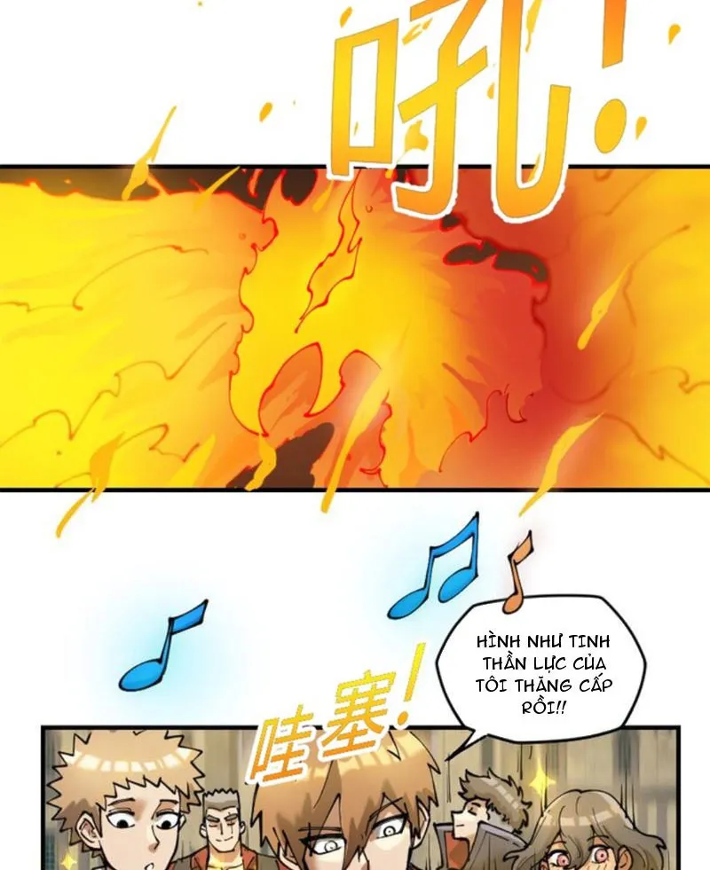 Ngự thú của ta không quá đứng đắn Chapter 1 - Trang 46
