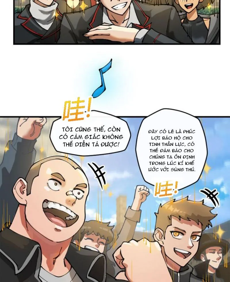 Ngự thú của ta không quá đứng đắn Chapter 1 - Trang 47
