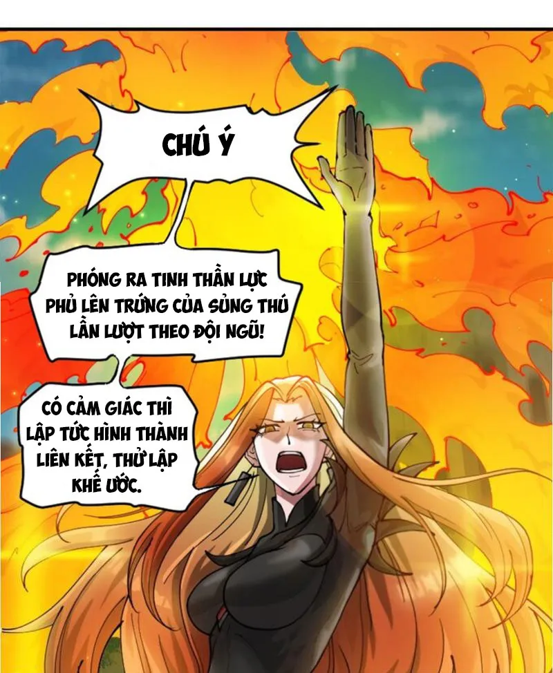 Ngự thú của ta không quá đứng đắn Chapter 1 - Trang 49