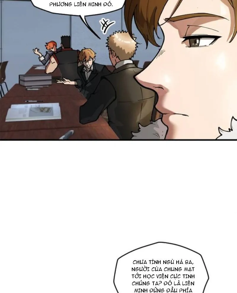 Ngự thú của ta không quá đứng đắn Chapter 1 - Trang 9