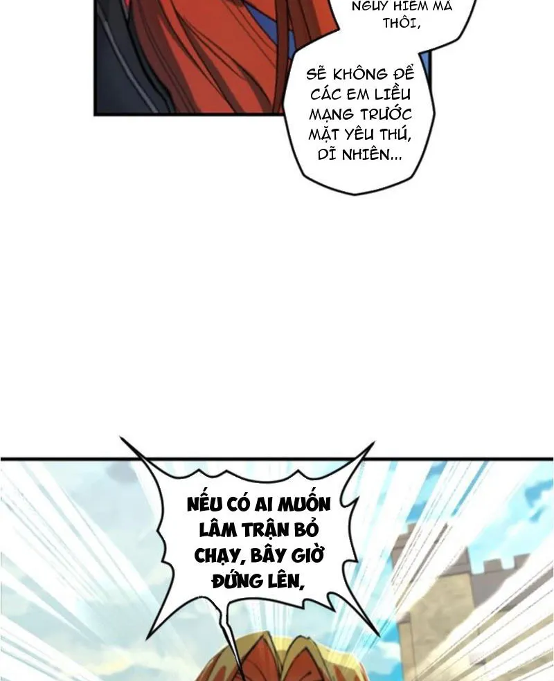 Ngự thú của ta không quá đứng đắn Chapter 2 - Trang 33