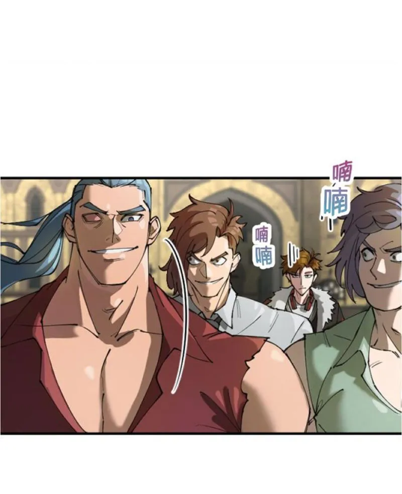 Ngự thú của ta không quá đứng đắn Chapter 2 - Trang 35