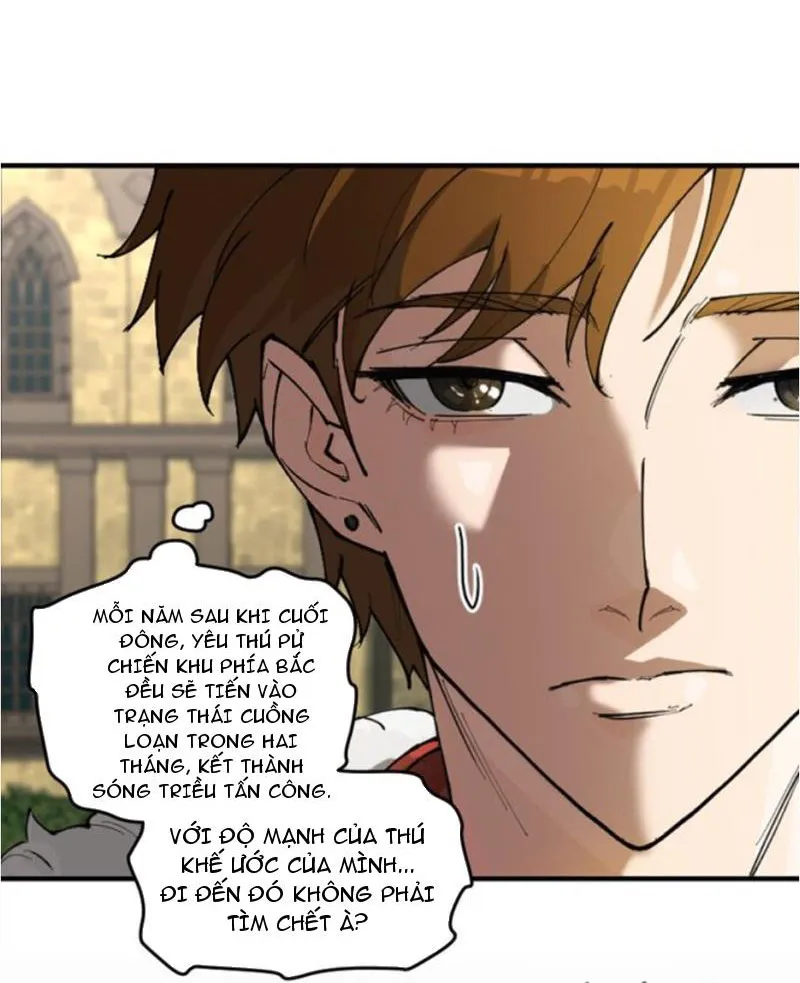 Ngự thú của ta không quá đứng đắn Chapter 2 - Trang 36