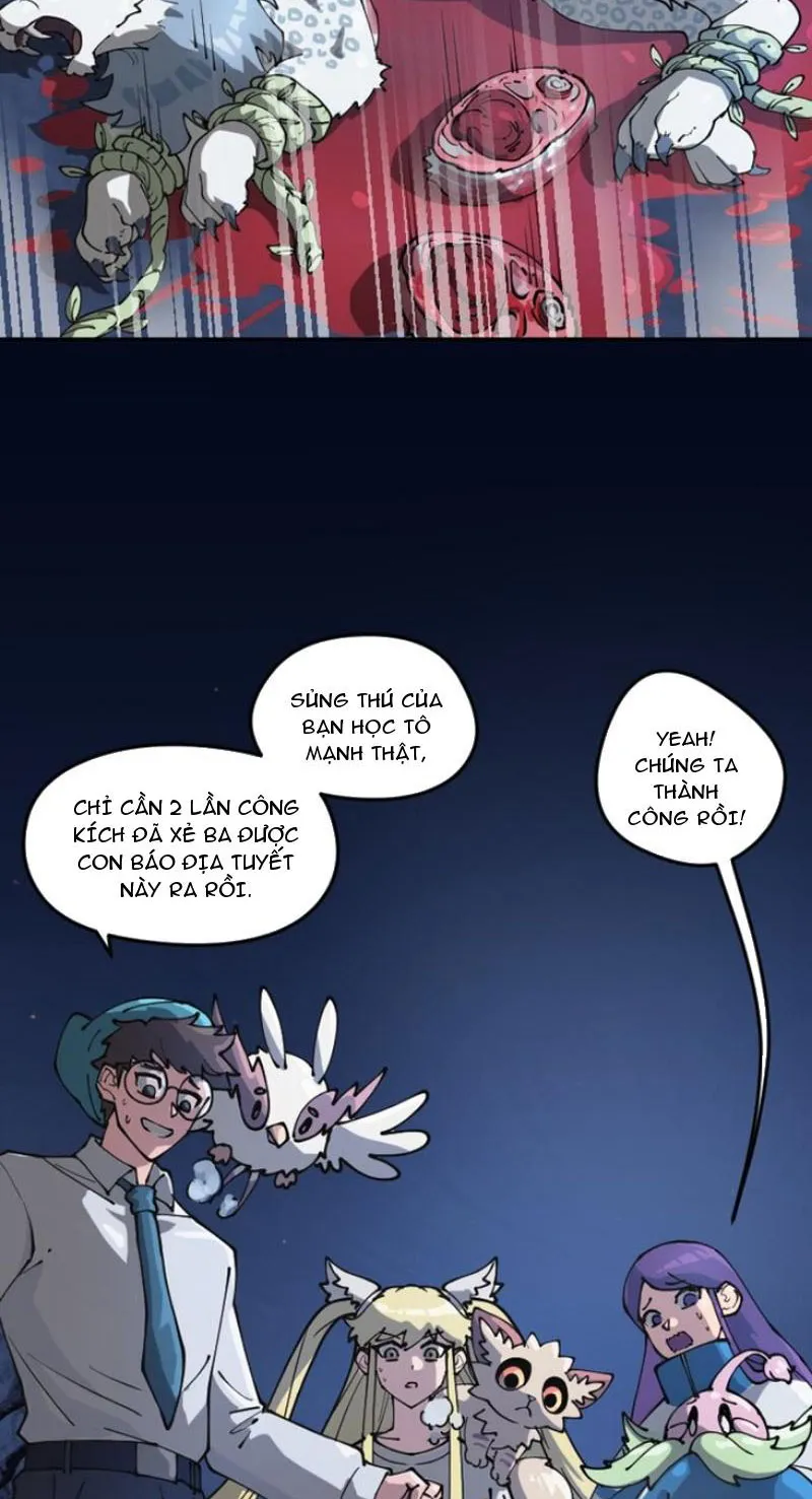 Ngự thú của ta không quá đứng đắn Chapter 4 - Trang 14