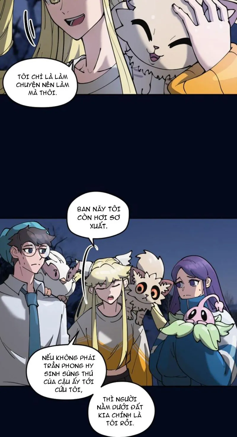 Ngự thú của ta không quá đứng đắn Chapter 4 - Trang 16
