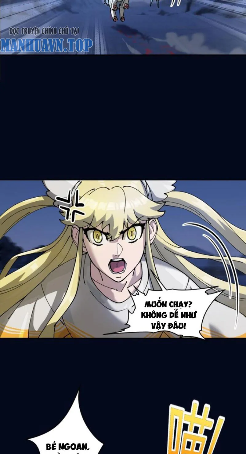 Ngự thú của ta không quá đứng đắn Chapter 4 - Trang 3