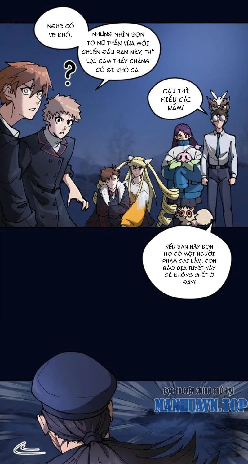 Ngự thú của ta không quá đứng đắn Chapter 4 - Trang 33