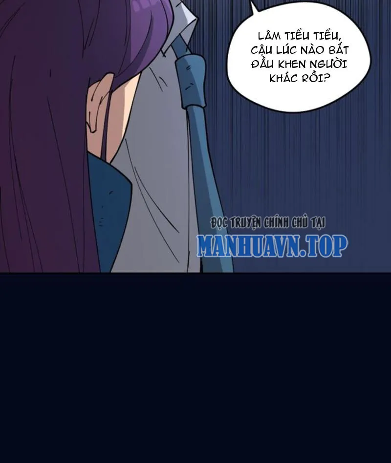 Ngự thú của ta không quá đứng đắn Chapter 5 - Trang 19