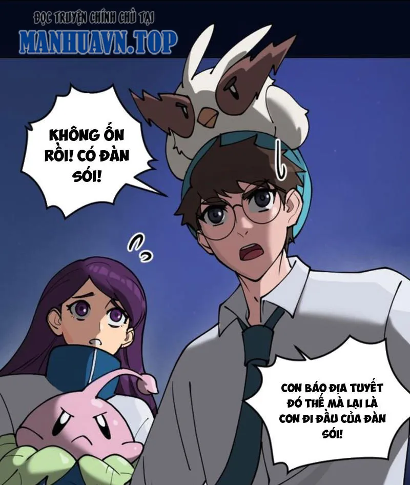 Ngự thú của ta không quá đứng đắn Chapter 5 - Trang 2