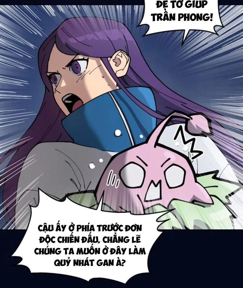 Ngự thú của ta không quá đứng đắn Chapter 5 - Trang 21