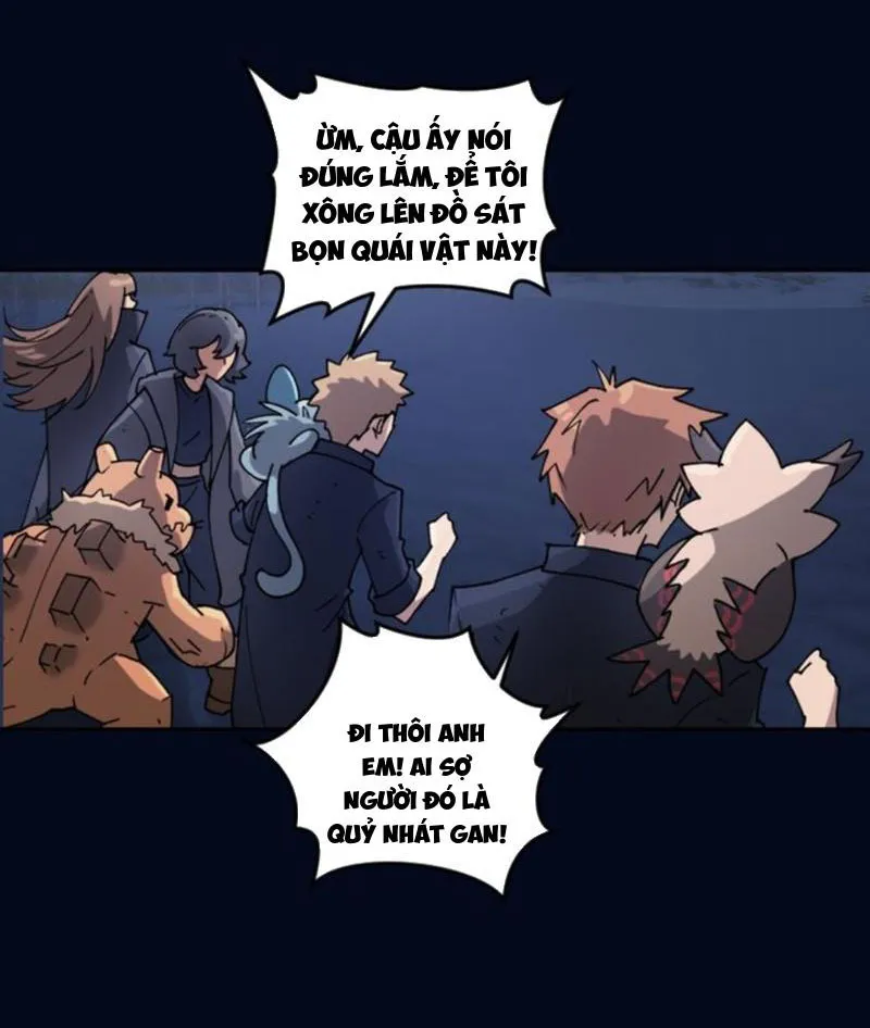 Ngự thú của ta không quá đứng đắn Chapter 5 - Trang 22