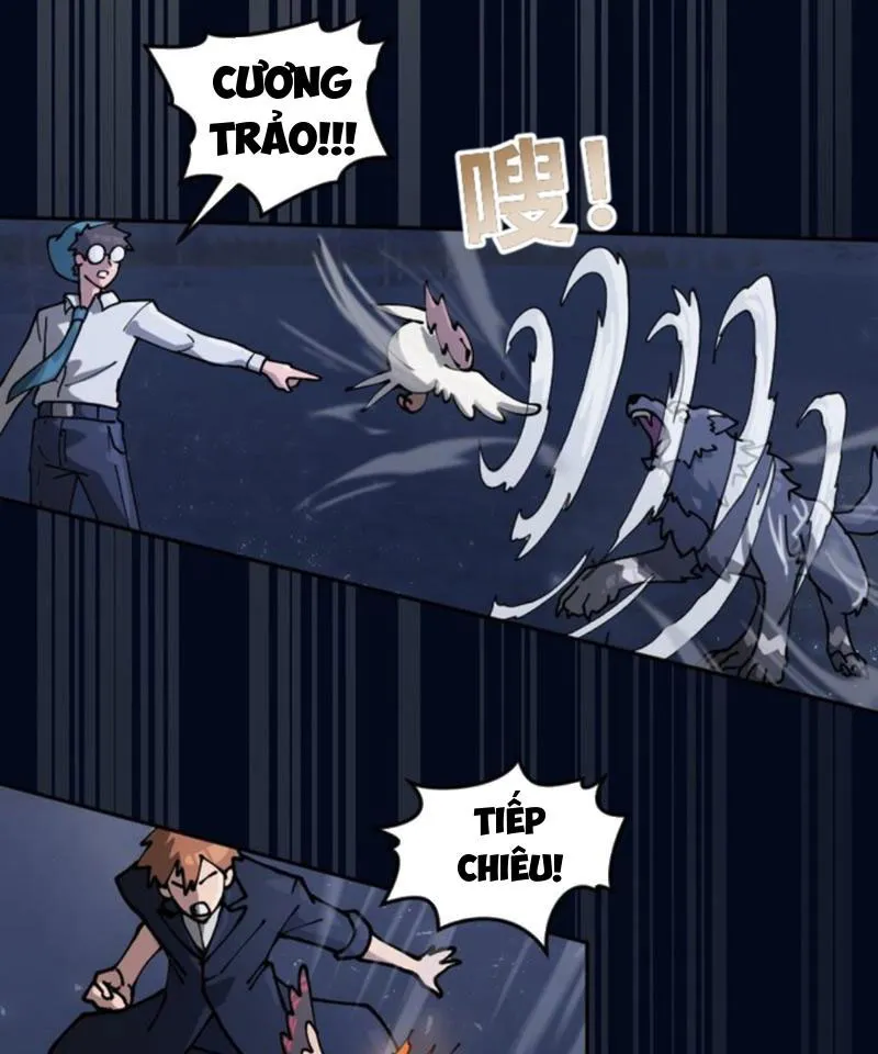 Ngự thú của ta không quá đứng đắn Chapter 5 - Trang 28