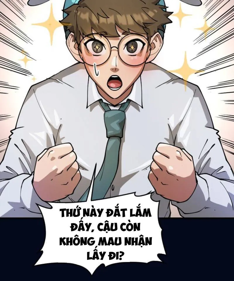 Ngự thú của ta không quá đứng đắn Chapter 5 - Trang 49