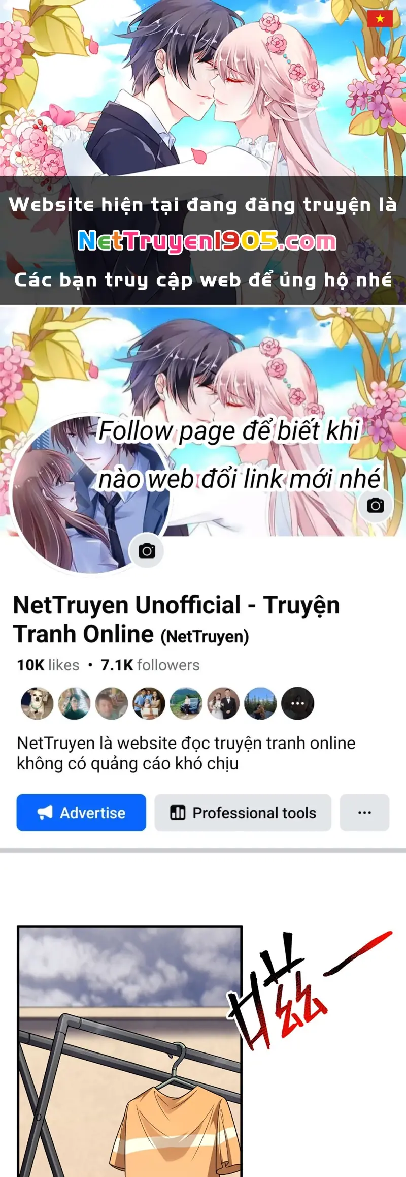 Ngự Thú Tiến Hóa Chapter 0 - Trang 1