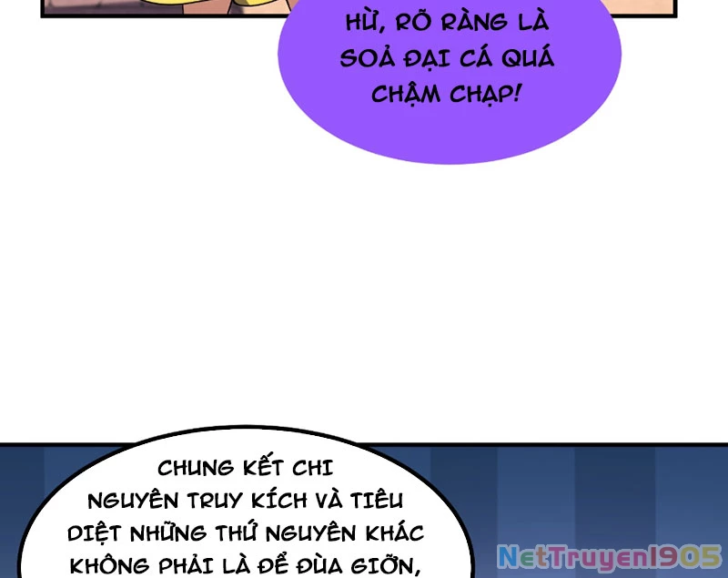 Ngự Thú Tiến Hóa Chapter 0 - Trang 8