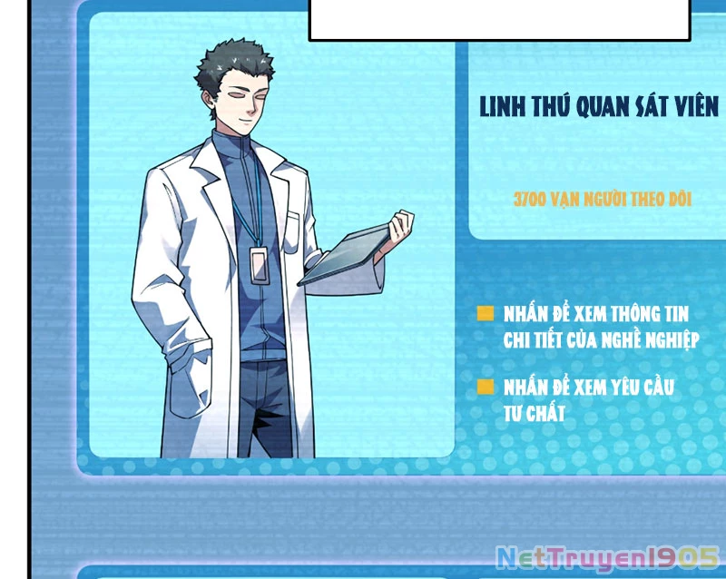 Ngự Thú Tiến Hóa Chapter 1 - Trang 12