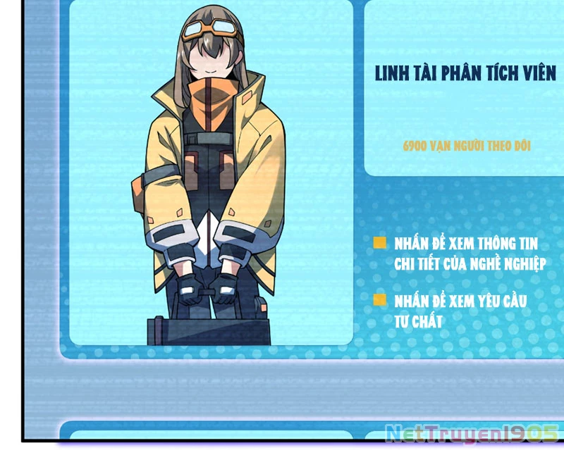 Ngự Thú Tiến Hóa Chapter 1 - Trang 13