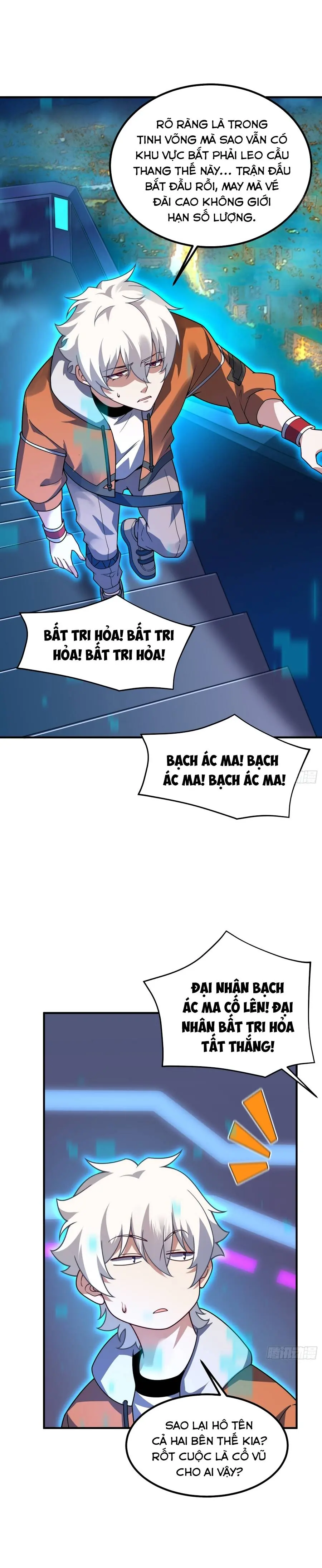 Ngự Thú Tiến Hóa Chapter 13 - Trang 21