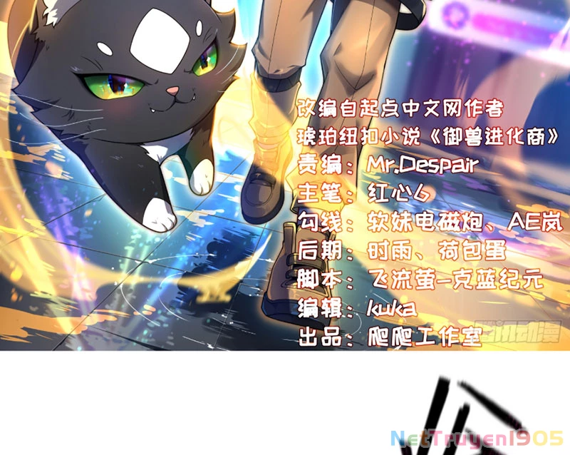 Ngự Thú Tiến Hóa Chapter 2 - Trang 2