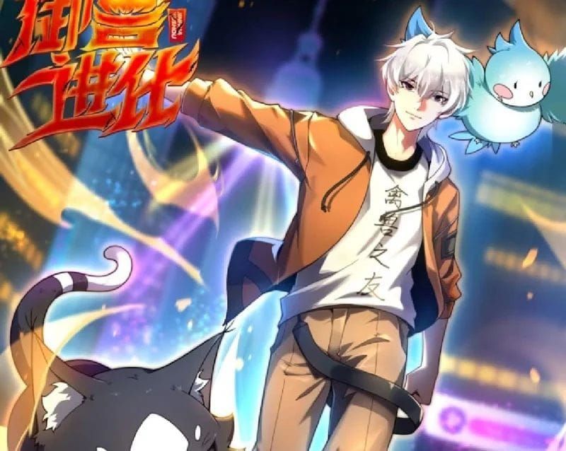 Ngự Thú Tiến Hóa Chapter 24 - Trang 4