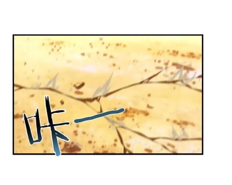 Ngự Thú Tiến Hóa Chapter 24 - Trang 40