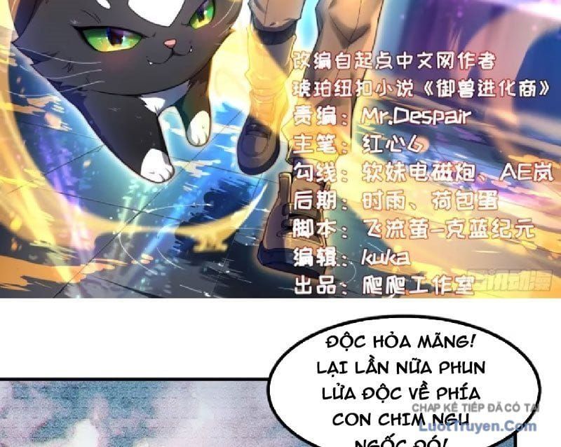 Ngự Thú Tiến Hóa Chapter 24 - Trang 5