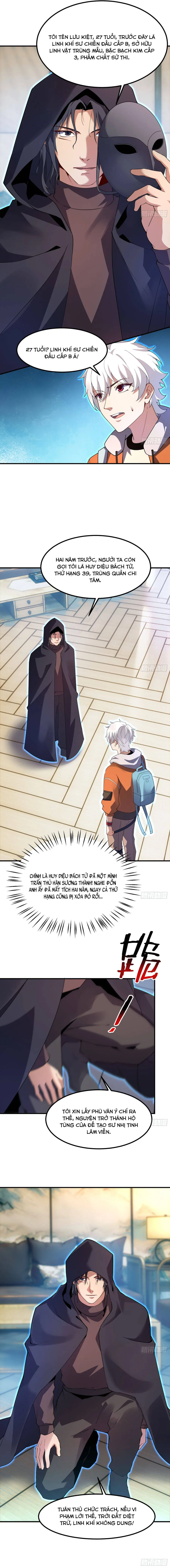 Ngự Thú Tiến Hóa Chapter 32 - Trang 10