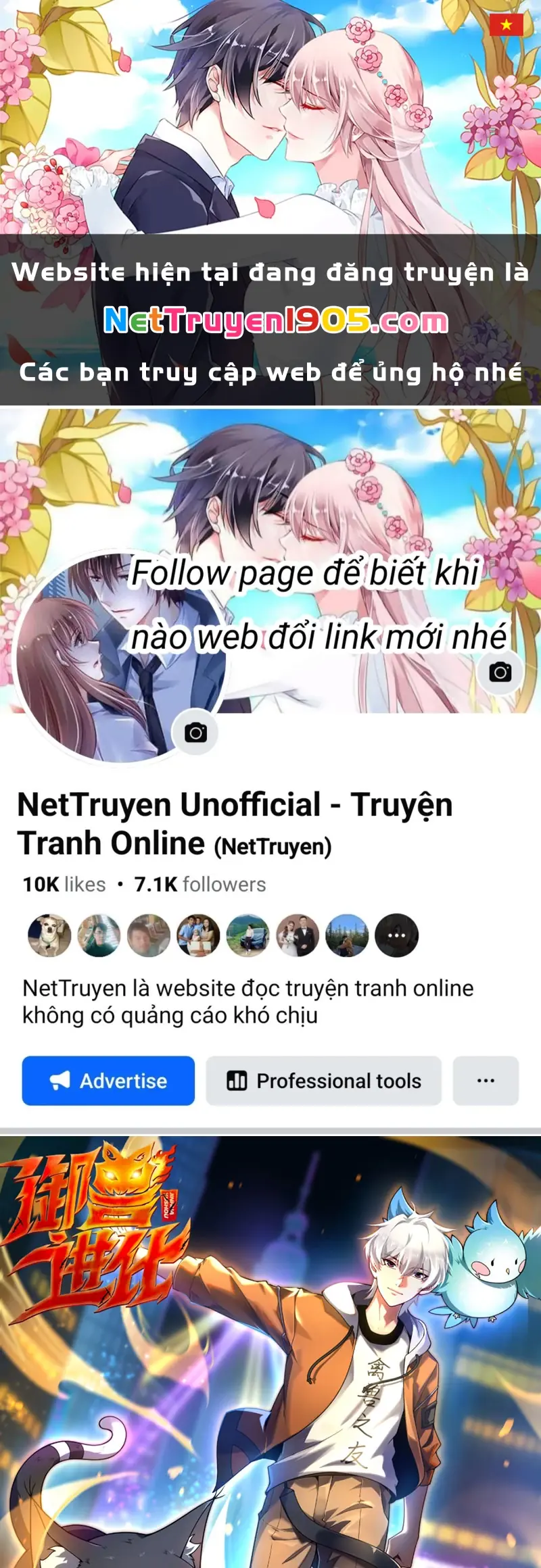 Ngự Thú Tiến Hóa Chapter 4 - Trang 2