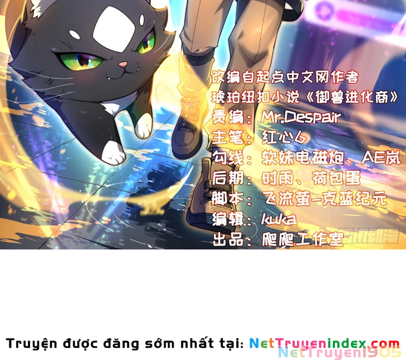 Ngự Thú Tiến Hóa Chapter 4 - Trang 3