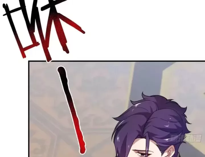 Ngự Thú Tiến Hóa Chapter 40 - Trang 38