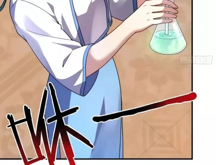 Ngự Thú Tiến Hóa Chapter 40 - Trang 42